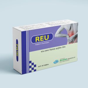 REU